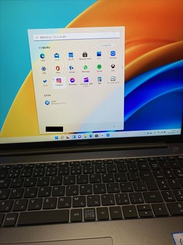 HUAWEI MateBook D 16の開封レビュー