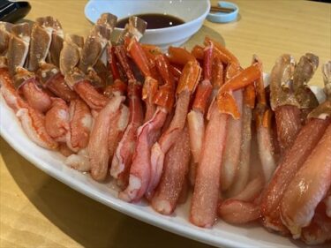 北海道の蟹を食べるならカニ通販.com