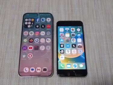 OPPO Find X8とiPhone SE (第2世代)をサイズを比較